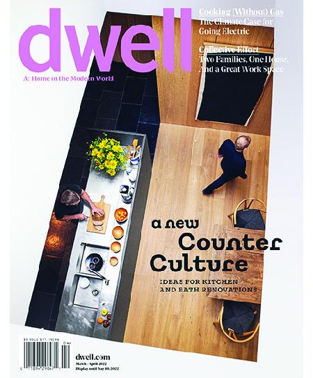 MTI Press and Social Media – 2022 3 Dwell Cover